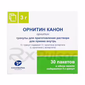 Ornithine Canon™ Granules For Oral Solution 3G, 30Pcs Buy Online 3