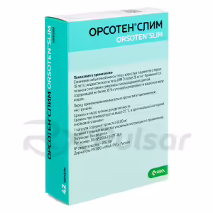 Orsoten™ Slim Capsules 60Mg, 42Pcs Buy Online 10