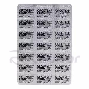 Orsoten™ Slim Capsules 60Mg, 42Pcs Buy Online 14