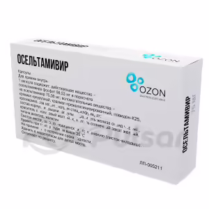 Oseltamivir Capsules 75Mg, 10Pcs Buy Online 8