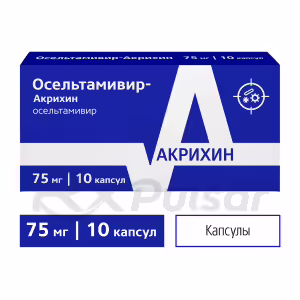 Oseltamivir-Akri™ Capsules 75Mg, 10Pcs Buy Online 7