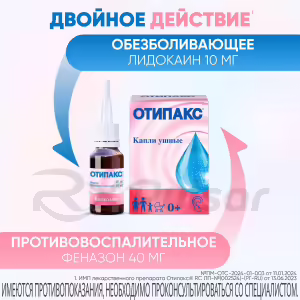 Otipax™ Ear Drops 10Mg/G+40Mg/G (15Ml), 1Pc Buy Online 12