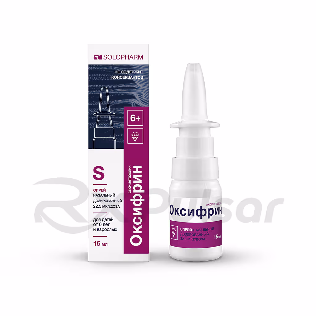 Oxyfrin-22_5Mcg-Spray-15Ml_1 Oxyfrin™ Nasal Spray 22.5Mcg/Dose (15Ml), 1Pc Buy Online 1