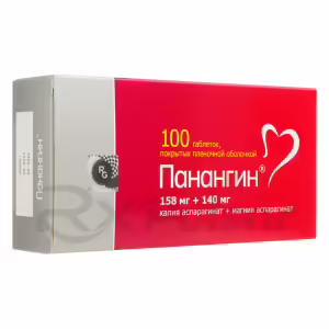 Panangin™ Tablets 158Mg+140Mg, 100Pcs Buy Online 8