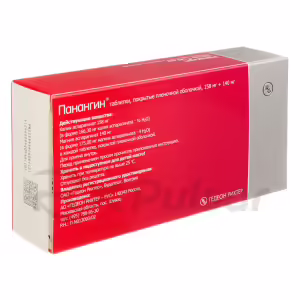 Panangin™ Tablets 158Mg+140Mg, 100Pcs Buy Online 10