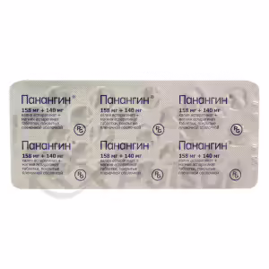Panangin™ Tablets 158Mg+140Mg, 100Pcs Buy Online 14