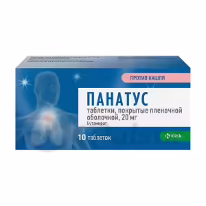 Panatus™ Tablets 20Mg, 10Pcs Buy Online 12