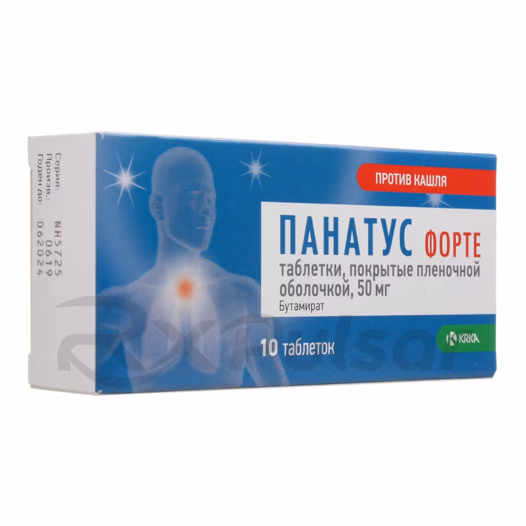 Panatus-Forte-50Mg-Tablets_2 Panatus™ Forte Tablets 50Mg, 10Pcs Buy Online 2