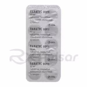 Panatus™ Forte Tablets 50Mg, 10Pcs Buy Online 14