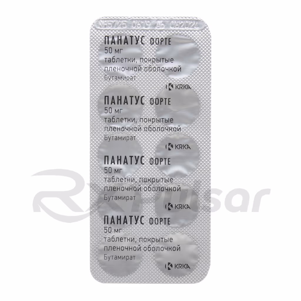 Panatus-Forte-50Mg-Tablets_5 Panatus™ Forte Tablets 50Mg, 10Pcs Buy Online 5