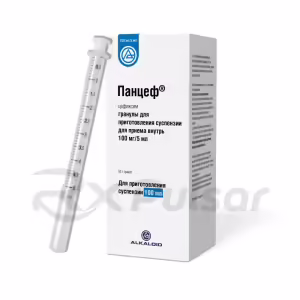 Pancef™ Granules For Oral Suspension 100Mg/5Ml (53G), 1Pc Buy Online 8