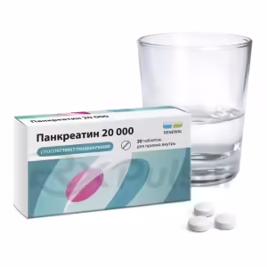 Pancreatin 20000 Enteric Tablets 20000U, 20Pcs Buy Online 6