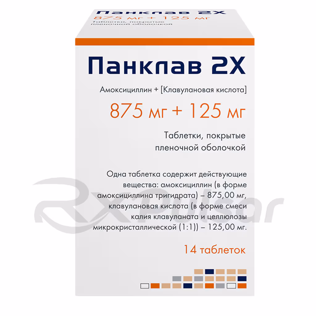 Panklav-2X-875Mg125Mg-Tablets_1 Panklav™ 2X Tablets 875Mg+125Mg, 14Pcs Buy Online 1