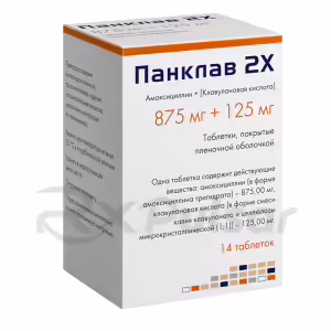 Panklav™ 2X Tablets 875Mg+125Mg, 14Pcs Buy Online 5