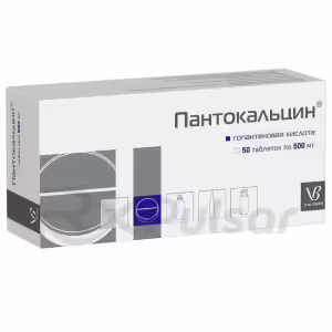 Pantocalcin™ Tablets 500Mg, 50Pcs Buy Online 6