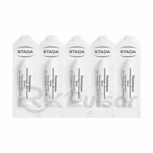 Papaverine Rectal Suppositories 20Mg, 10Pcs Buy Online 8