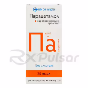 Paracetamol Oral Solution 25Mg/Ml (100Ml), 1Pc Buy Online 8