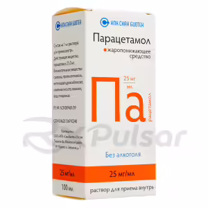 Paracetamol Oral Solution 25Mg/Ml (100Ml), 1Pc Buy Online 10