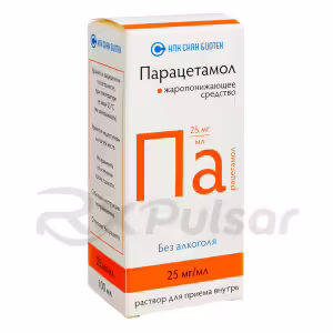 Paracetamol Oral Solution 25Mg/Ml (100Ml), 1Pc Buy Online 12