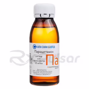 Paracetamol Oral Solution 25Mg/Ml (100Ml), 1Pc Buy Online 14