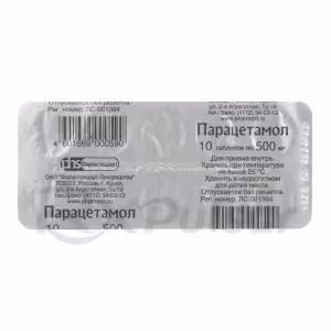 Paracetamol Tablets 500Mg, 10Pcs Buy Online 5