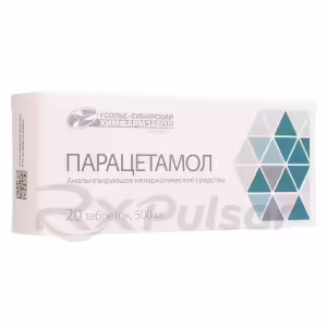 Paracetamol Tablets 500Mg, 20Pcs Buy Online 9 Paracetamol Tablets 500Mg, 20Pcs Buy Online 8