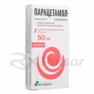 Paracetamol-Altpharm™ Rectal Suppositories 50Mg, 10Pcs Buy Online 7 Paracetamol-Altpharm™ Rectal Suppositories 50Mg, 10Pcs Buy Online 6