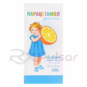 Paracetamol Baby Orange-Flavored Oral Suspension 120Mg/5Ml (200G), 1Pc Buy Online 6