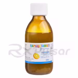 Paracetamol Baby Orange-Flavored Oral Suspension 120Mg/5Ml (200G), 1Pc Buy Online 8