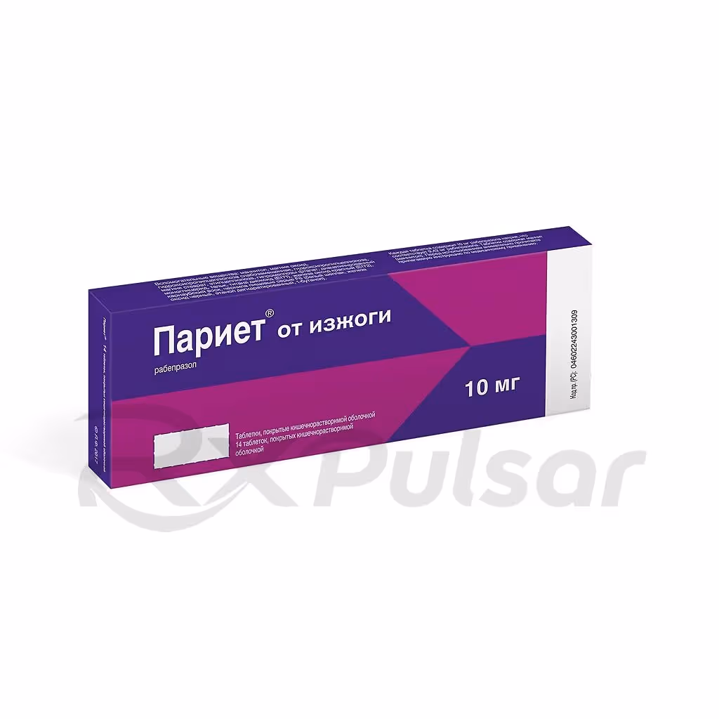Pariet-10Mg-Tablets_2 Pariet™ Enteric-Coated Tablets 10Mg, 14Pcs Buy Online 2