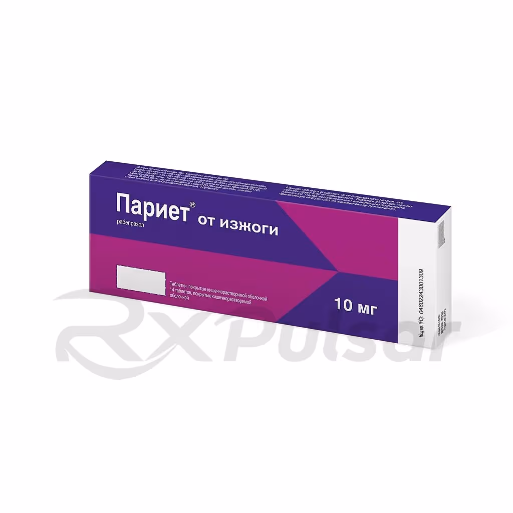 Pariet-10Mg-Tablets_3 Pariet™ Enteric-Coated Tablets 10Mg, 14Pcs Buy Online 3