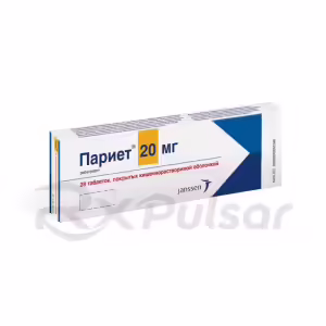 Pariet™ Enteric-Coated Tablets 20Mg, 28Pcs Buy Online 9