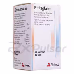 Pentaglobin™ Infusion Solution 50Mg/Ml (10Ml), 1Pc Buy Online 6