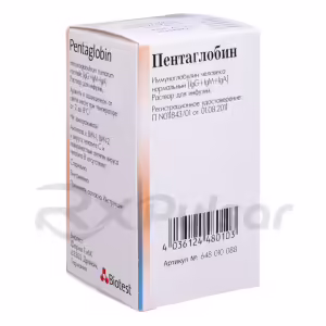 Pentaglobin™ Infusion Solution 50Mg/Ml (10Ml), 1Pc Buy Online 8