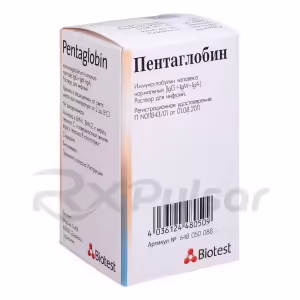 Pentaglobin™ Infusion Solution 50Mg/Ml (50Ml), 1Pc Buy Online 9 Pentaglobin™ Infusion Solution 50Mg/Ml (50Ml), 1Pc Buy Online 8
