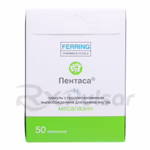 Pentasa™ Prolonged-Release Granules 1G, 50Pcs Buy Online 4