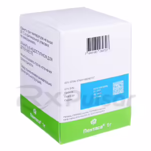 Pentasa™ Prolonged-Release Granules 1G, 50Pcs Buy Online 8