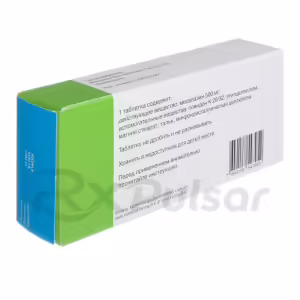 Pentasa™ Prolonged-Release Tablets 500Mg, 50Pcs Buy Online 5