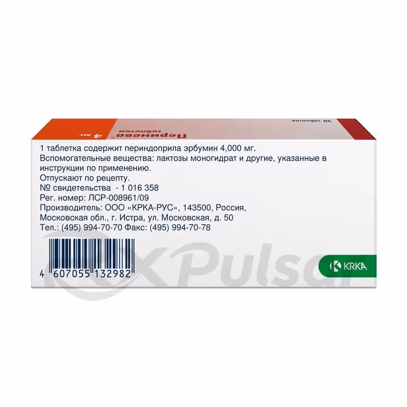 Perineva-4Mg-Tablets_4 Perineva™ Tablets 4Mg, 30Pcs Buy Online 4