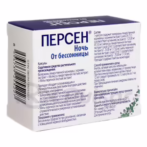 Persen™ Night Capsules 125Mg+25Mg+25Mg, 40Pcs Buy Online 10