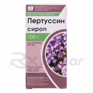 Pertussin™ Syrup 100G, Vial 1Pc Buy Online 6
