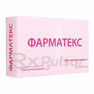 Pharmatex™ Vaginal Capsules 18.9Mg, 6Pcs Buy Online 12