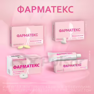 Pharmatex™ Vaginal Capsules 18.9Mg, 6Pcs Buy Online 26