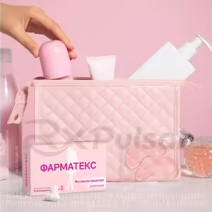 Pharmatex™ Vaginal Suppositories 18.9Mg, 10Pcs Buy Online 21