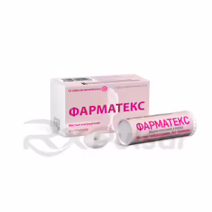 Pharmatex™ Vaginal Tablets 20Mg, 12Pcs Buy Online 10 Pharmatex™ Vaginal Tablets 20Mg, 12Pcs Buy Online 9