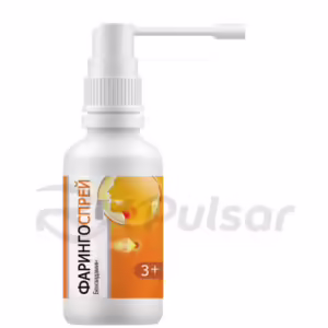 Pharyngospray™ Metered Spray 0.255Mg/Dose (155 Doses) 30Ml, 1Pc Buy Online 6