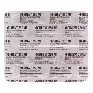 Phenibut™ Tablets 250Mg, 20Pcs Buy Online 15 Phenibut™ Tablets 250Mg, 20Pcs Buy Online 14