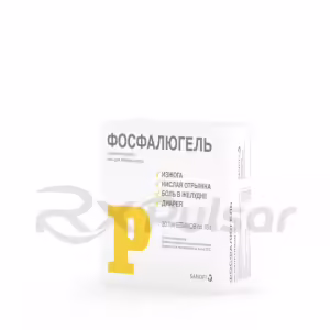 Phosphalugel™ Oral Gel Sachets, 20Pcs Buy Online 7 Phosphalugel™ Oral Gel Sachets, 20Pcs Buy Online 6