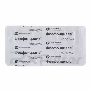Phosphonciale™ Capsules, 90Pcs Buy Online 8