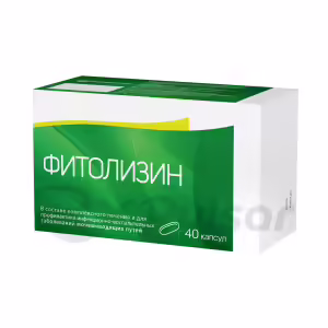 Phytolysin™ Capsules, 40Pcs Buy Online 31